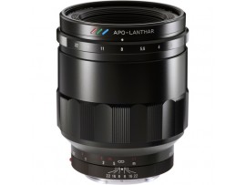 Voigtlander For Sony E Mount MACRO APO-LANTHAR 65mm f/2 Aspherical Lens Voigtlander For Sony E Mount MACRO APO-LANTHAR 65mm f/2 Aspherical Lens